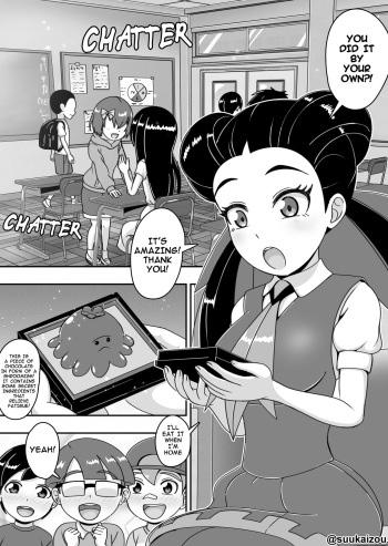 Roxanne Has Sex With A Student cover