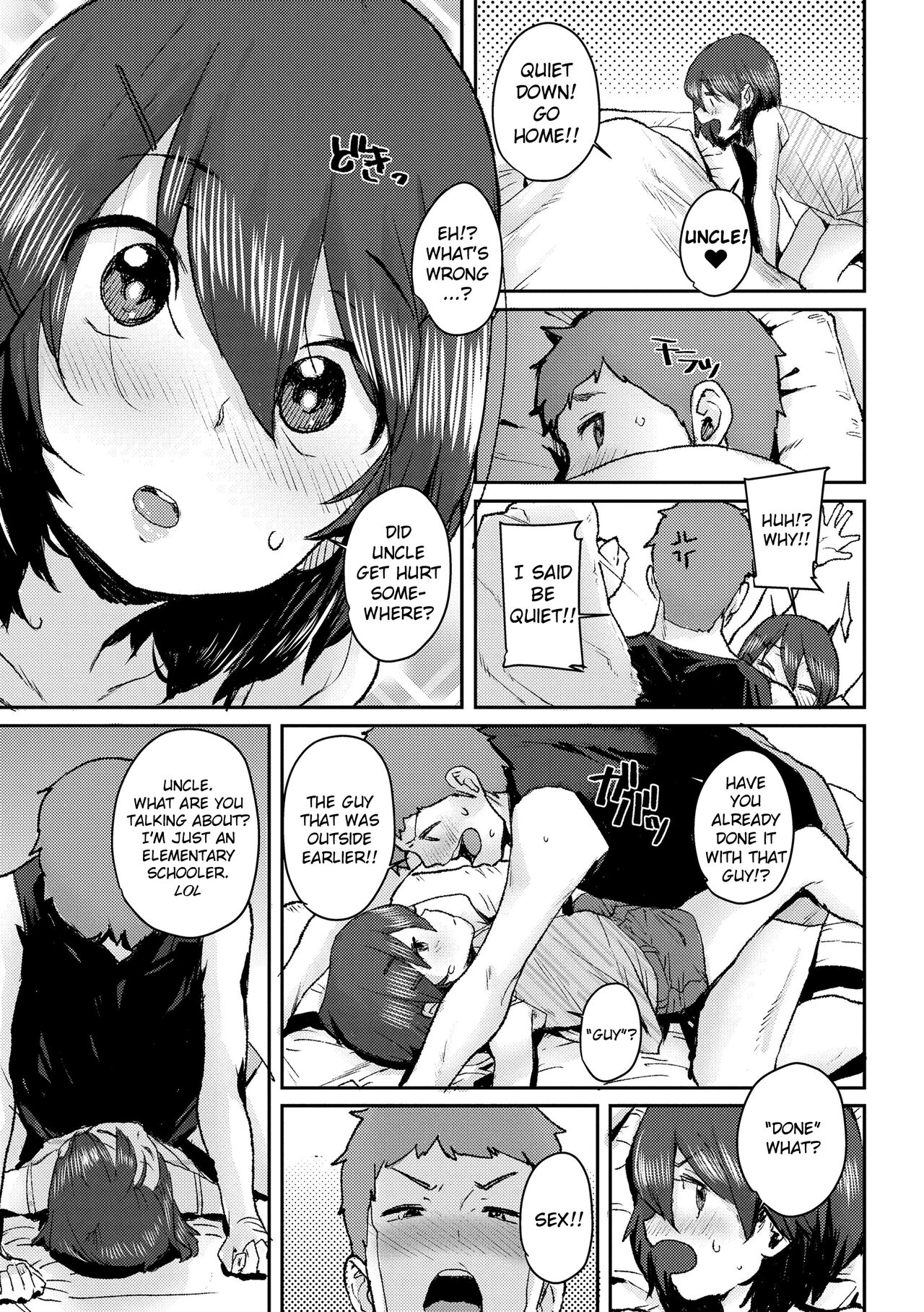 Otetsudai Mai-chan | Mai The Helper page 7 full