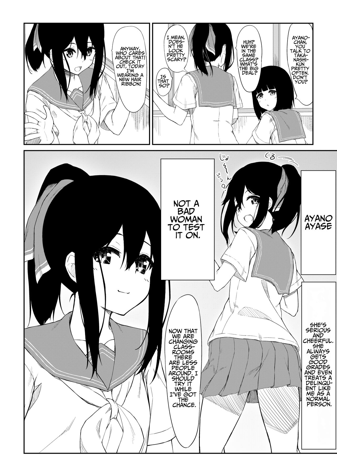 JK Saimin Ayase wa Ore no Seidorei | JK Ayase Is My Sex Slave page 3 full