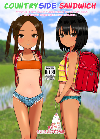 Doinaka Sandwich ~Zenkou Seito Sanmei no Gakkou de Joshi Futari no Omocha ni sareru Boku~ | Countryside Sandwich ~Story of a Boy Who Is Turned Into a Toy of Two Girls in a School Where Birth Rate Declines~ cover