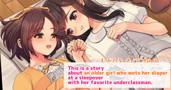 Nanakichi Fanbox cover