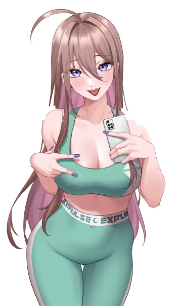 Expulse/NANA - September 2022 Rewards cover