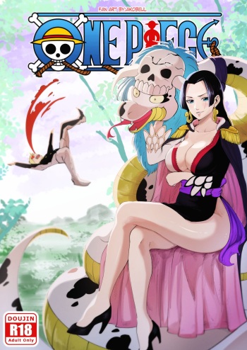 Bwhoa!? cover