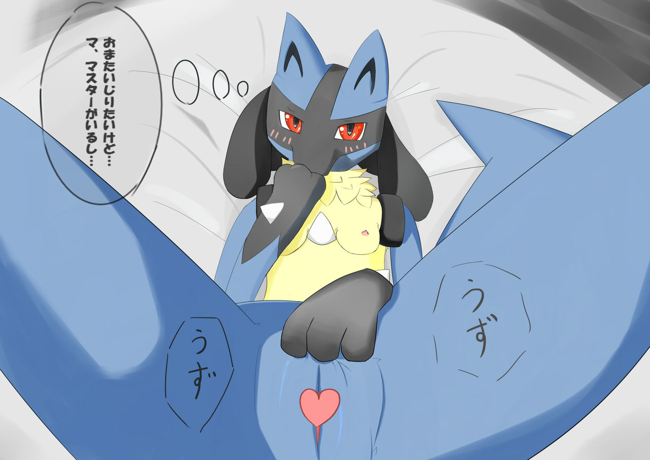 ARTIST mono page 4 full