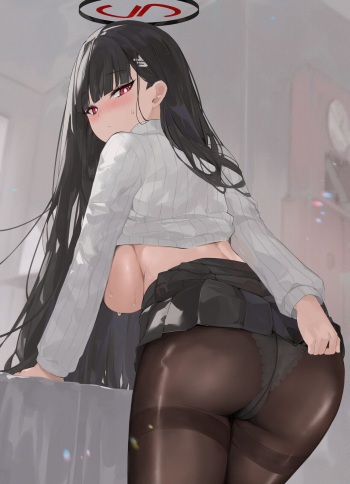 Rio cover