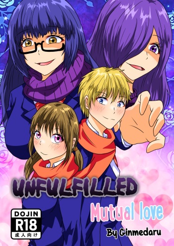 Kanawanakatta Ryouomoi | Unfulfilled mutual love cover