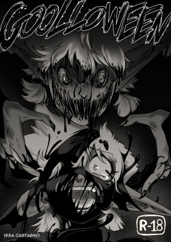 Goolloween