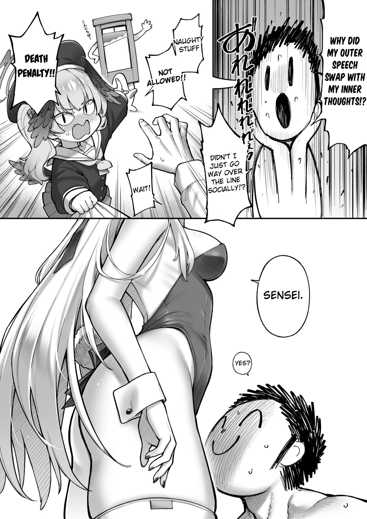 Secret★Time page 10 full