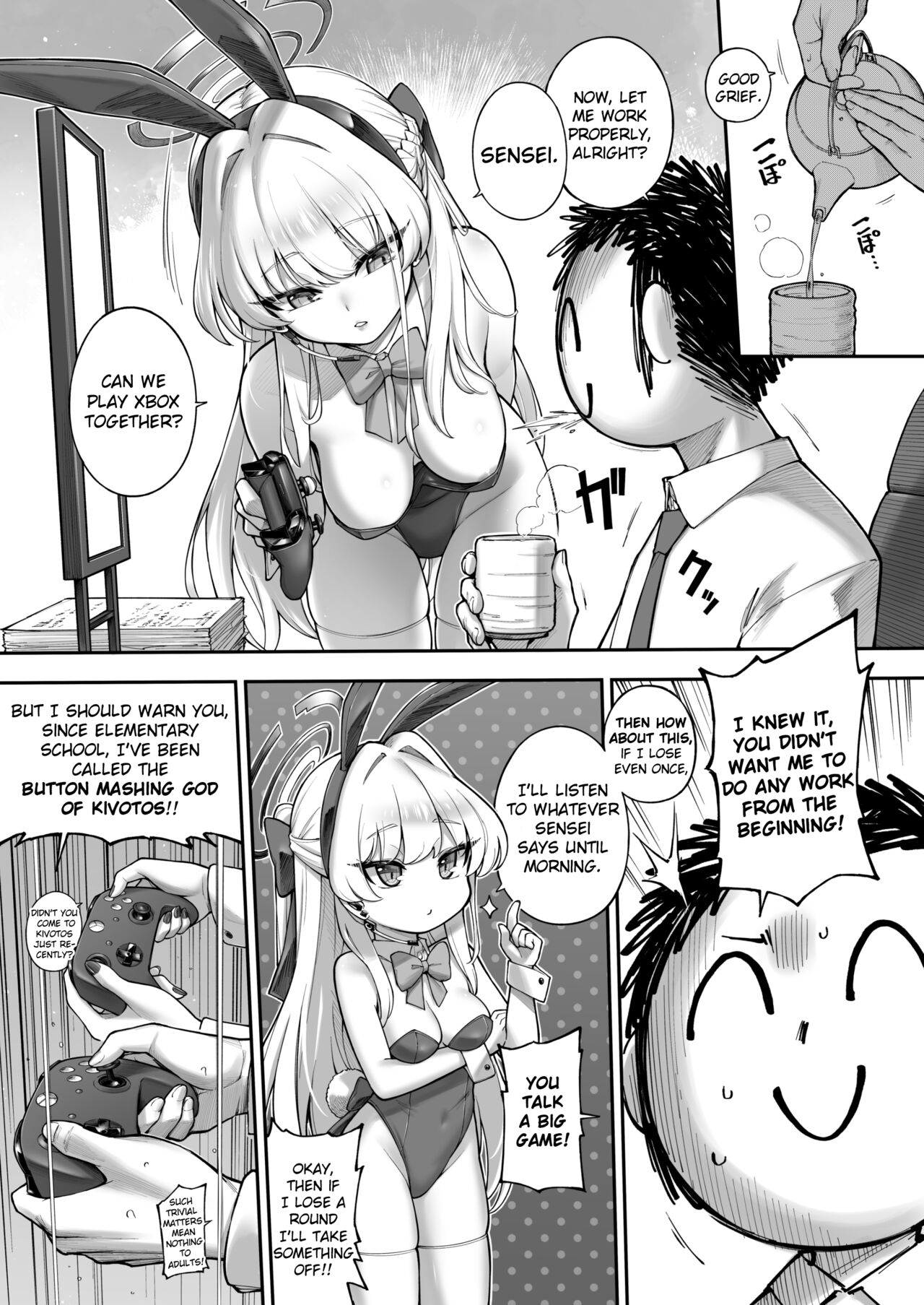 Secret★Time page 7 full
