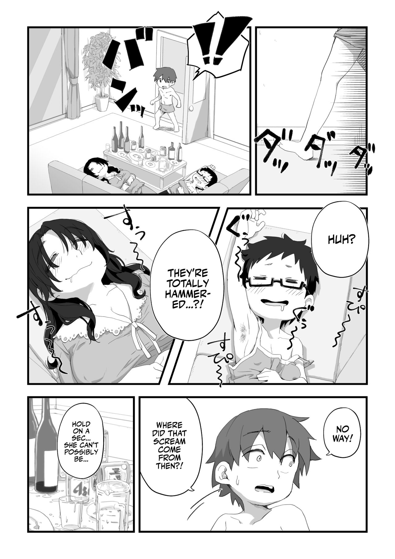 Boku wa Manken Senzoku Nude Model 3 4 Wa | I'm the Manga Club's Naked Model 3 Part 4 page 2 full