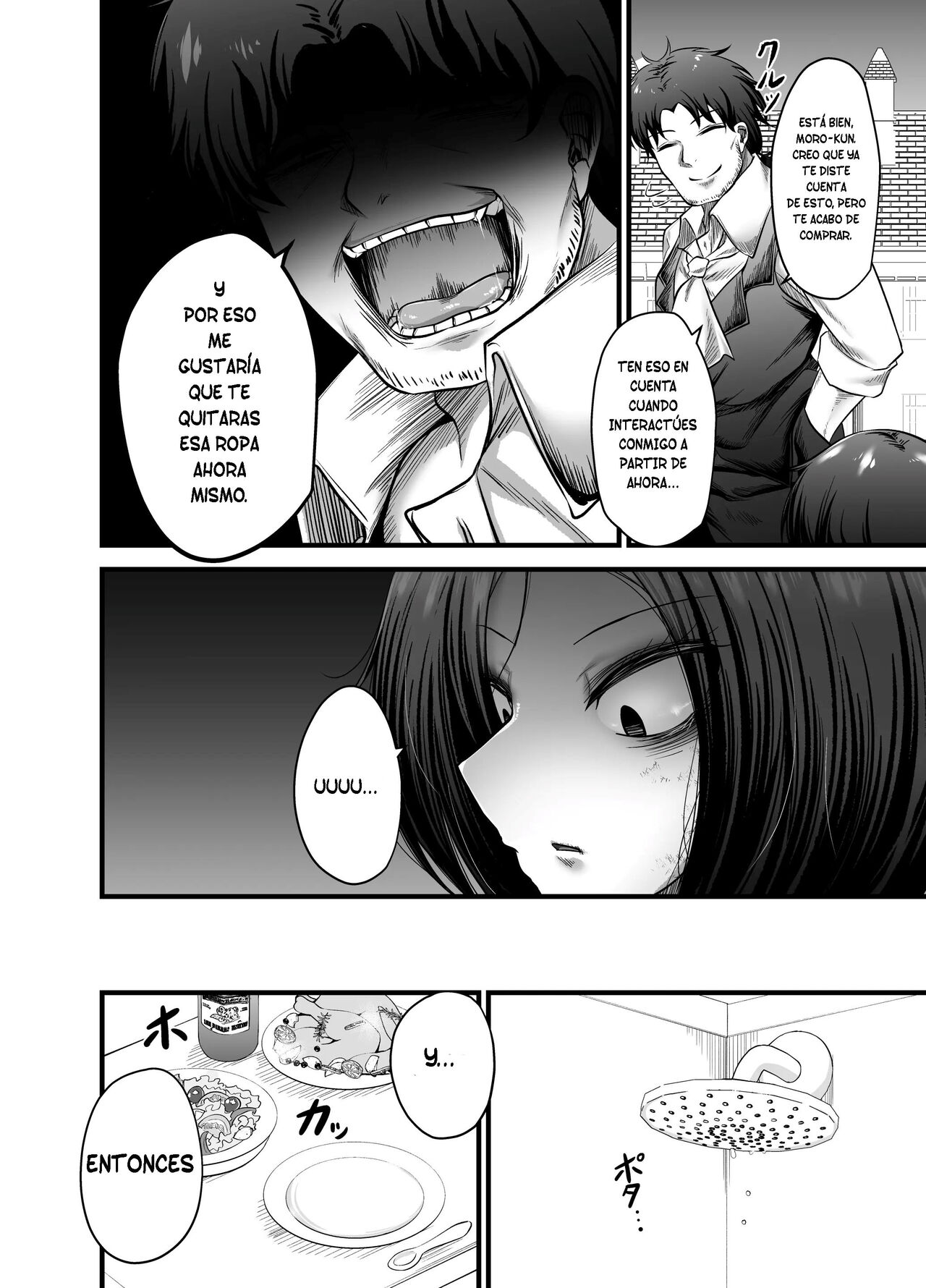 Otokonoko Dorei Maid No Moro page 7 full
