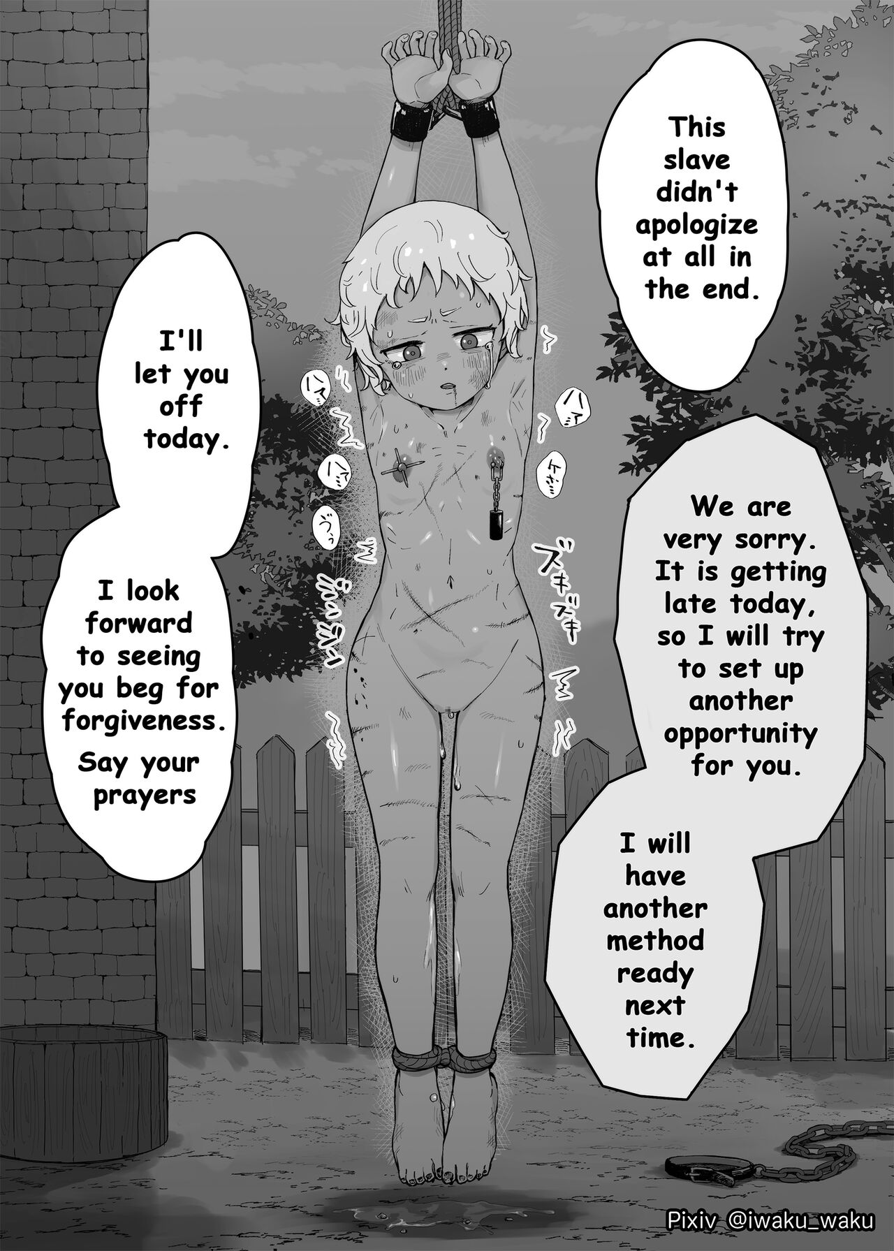 "Bangai Hen" Muchi de Utareru Dorei Shoujo | Slave girl being whipped page 6 full