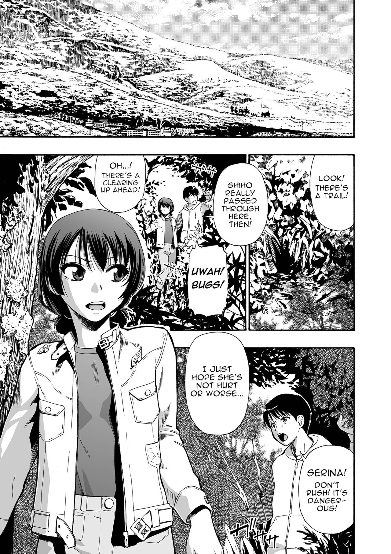 Kazoku Ningyou | Family Puppets Ch. 1 page 5 full