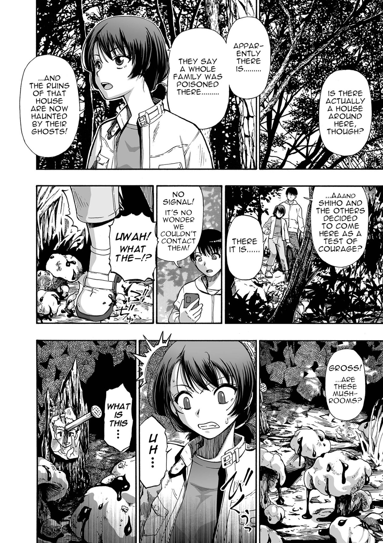 Kazoku Ningyou | Family Puppets Ch. 1 page 6 full