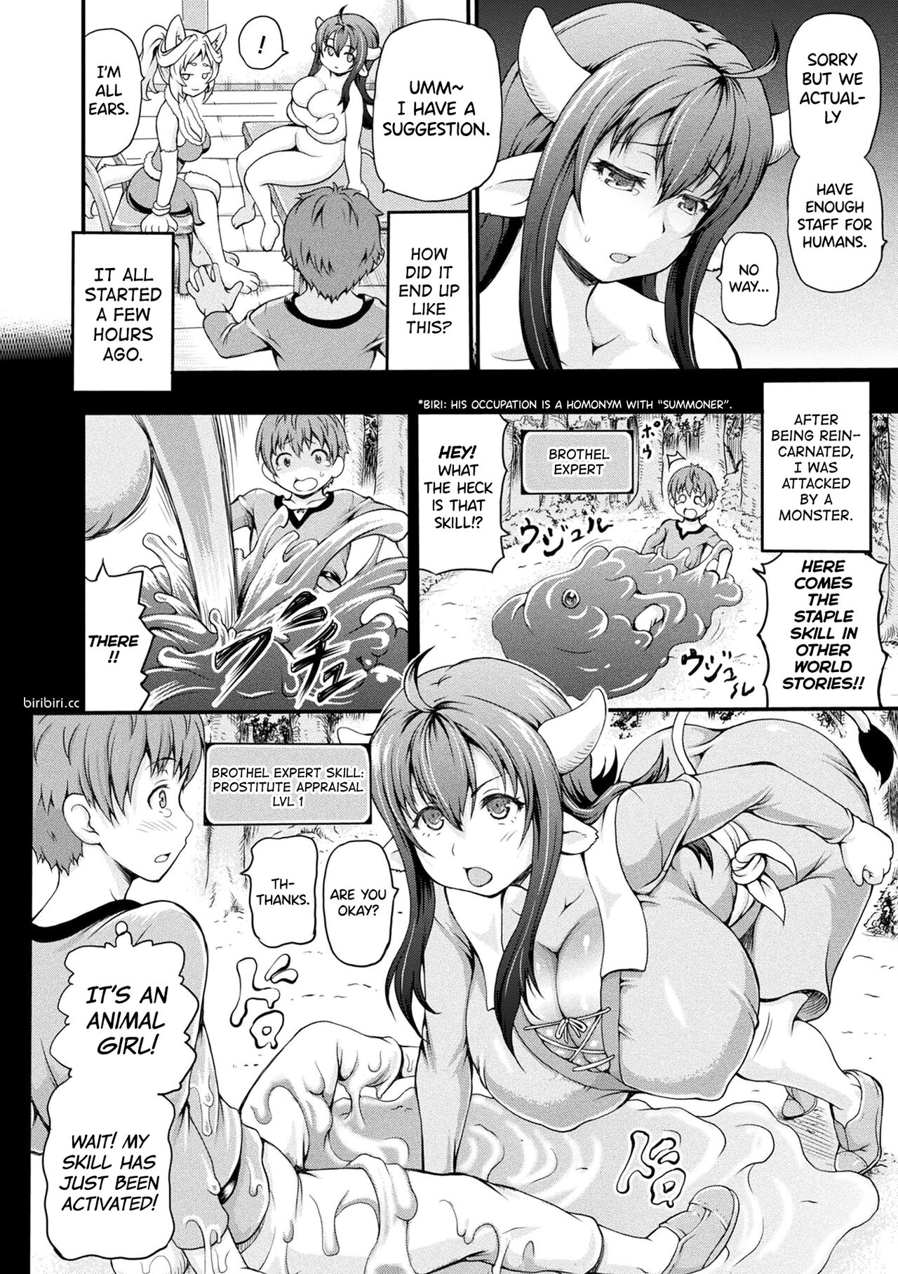 Isekai Shoukan  - Brothel in Another World page 6 full