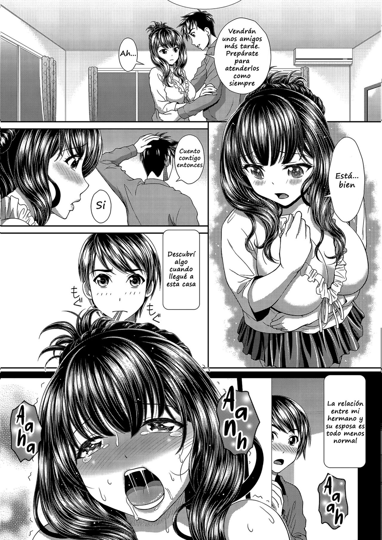 Aniyome seiijiri page 3 full