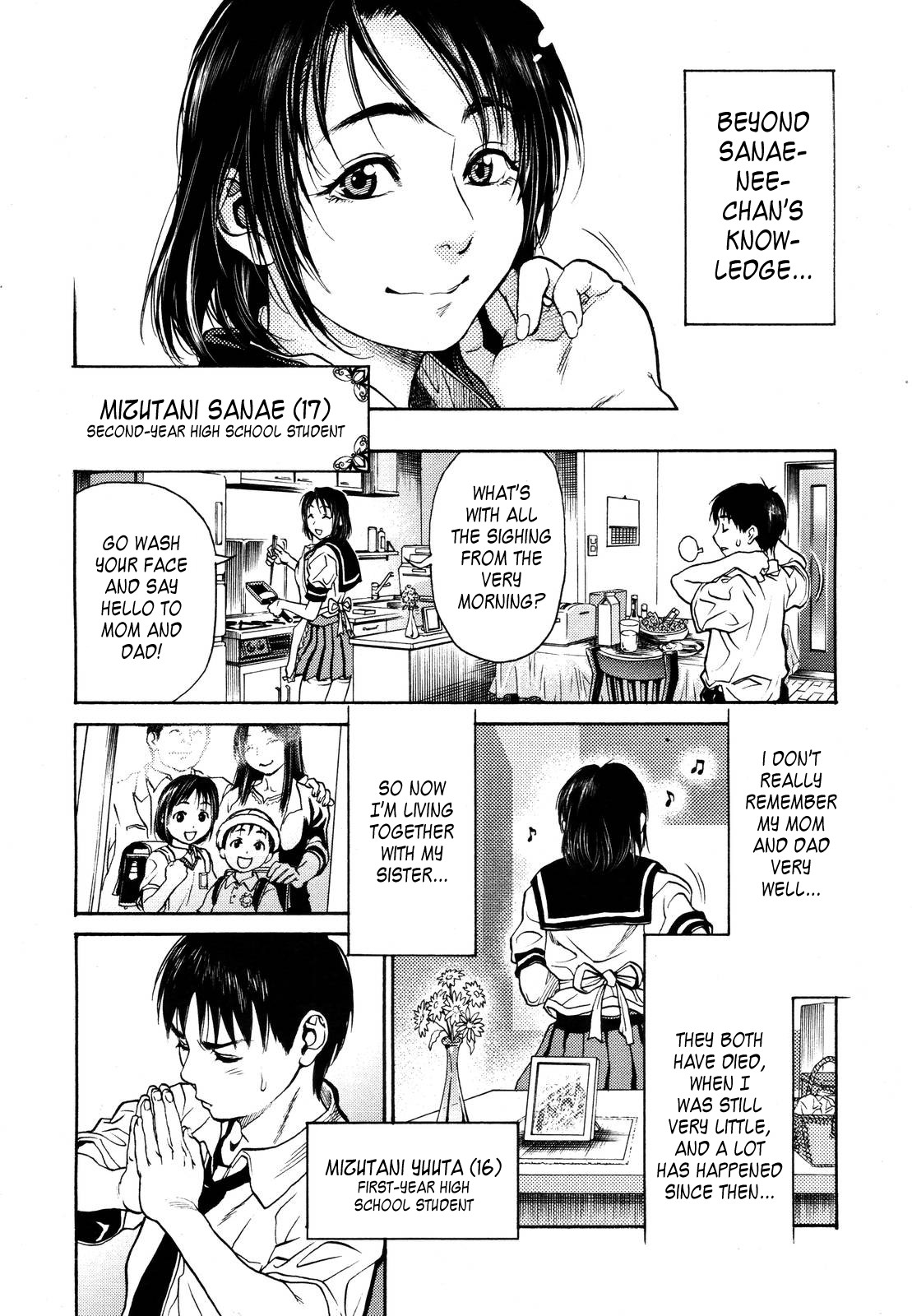 Mix Edge : Ch.1-4 page 8 full