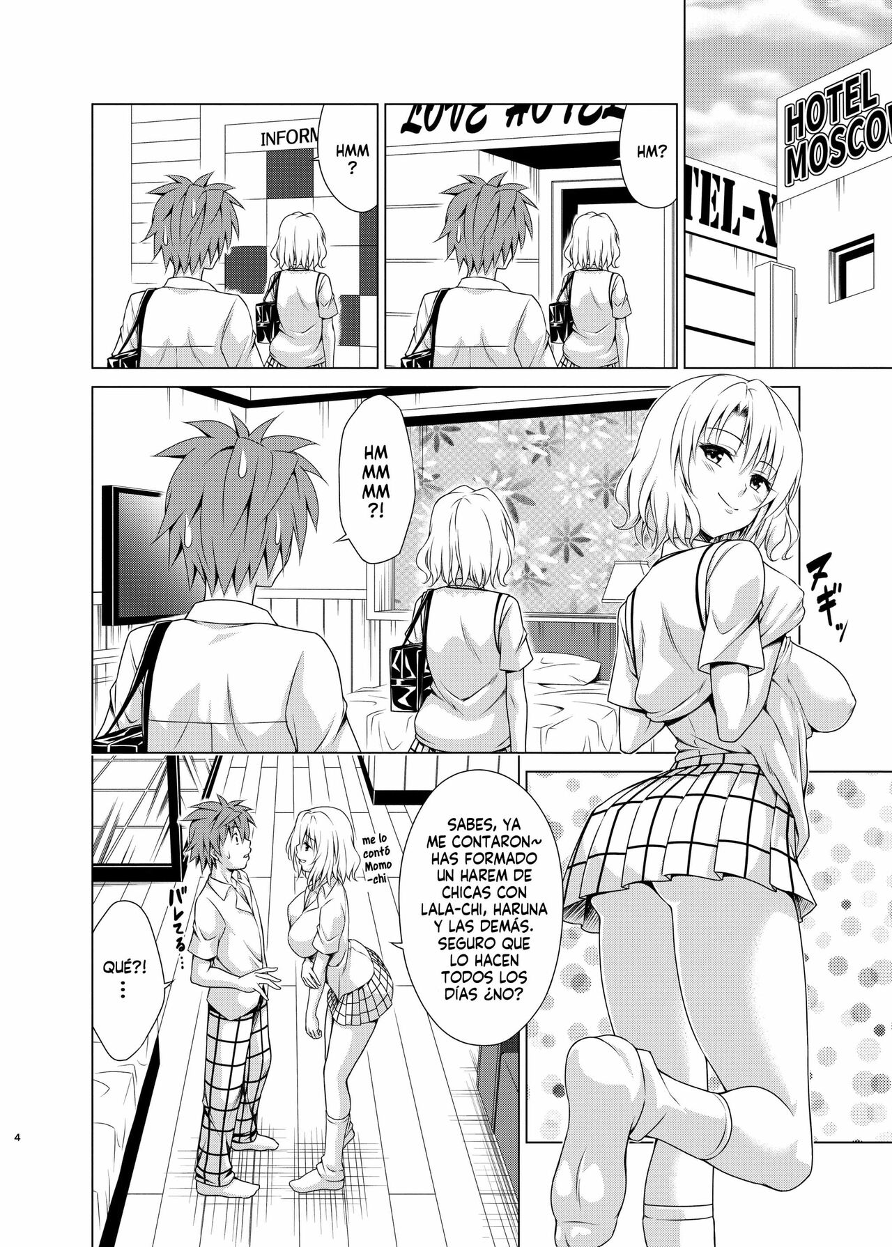 Mezase! Harem Keikaku RX vol. 3 page 4 full