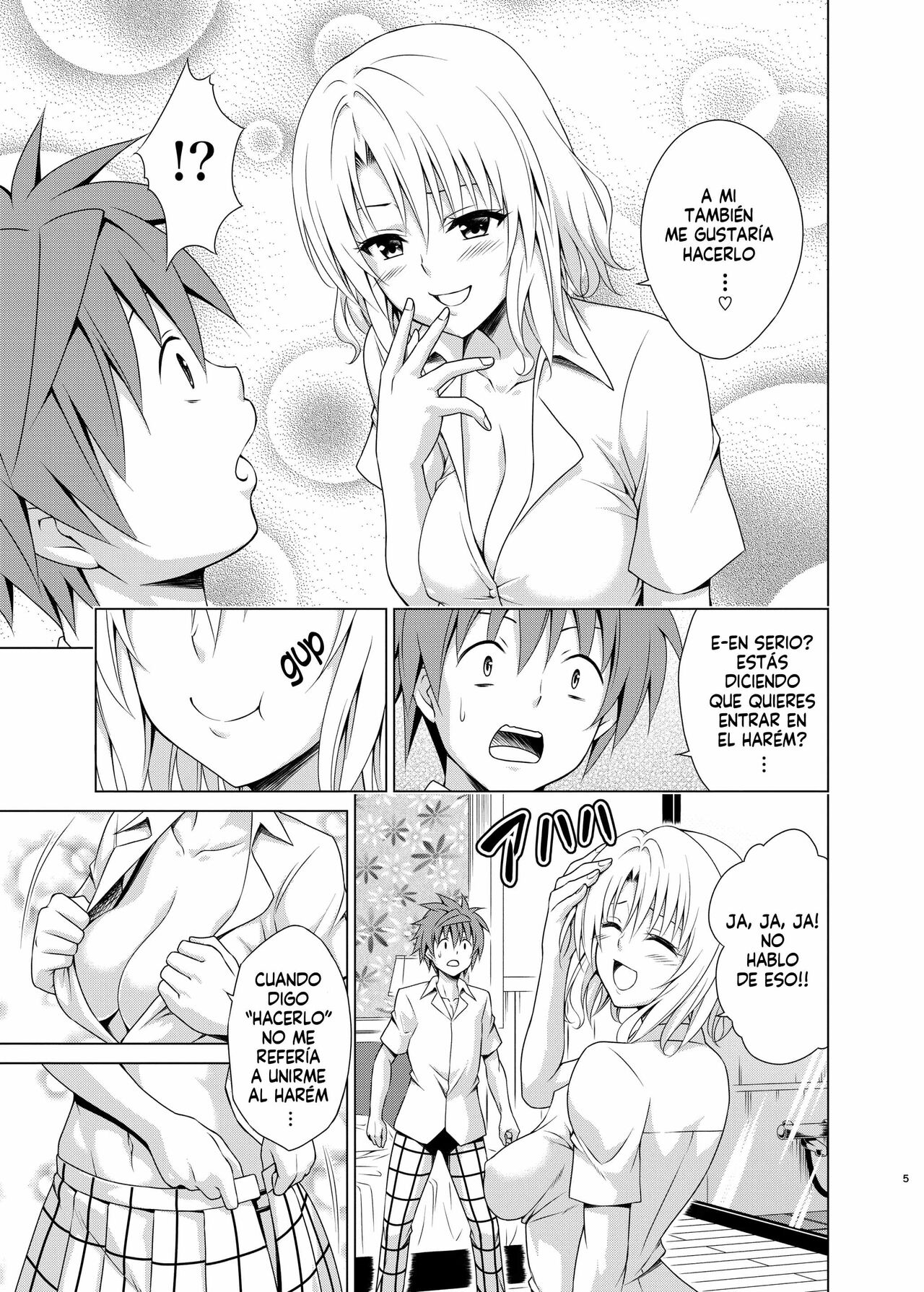 Mezase! Harem Keikaku RX vol. 3 page 5 full