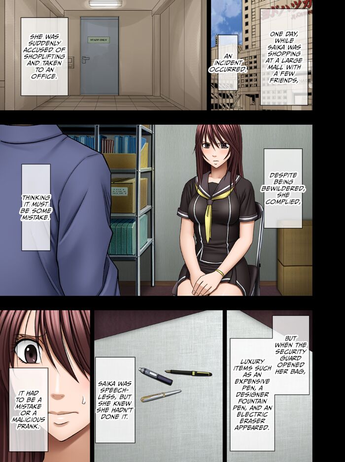 Manbiki Musume ni Seisai wo page 6 full