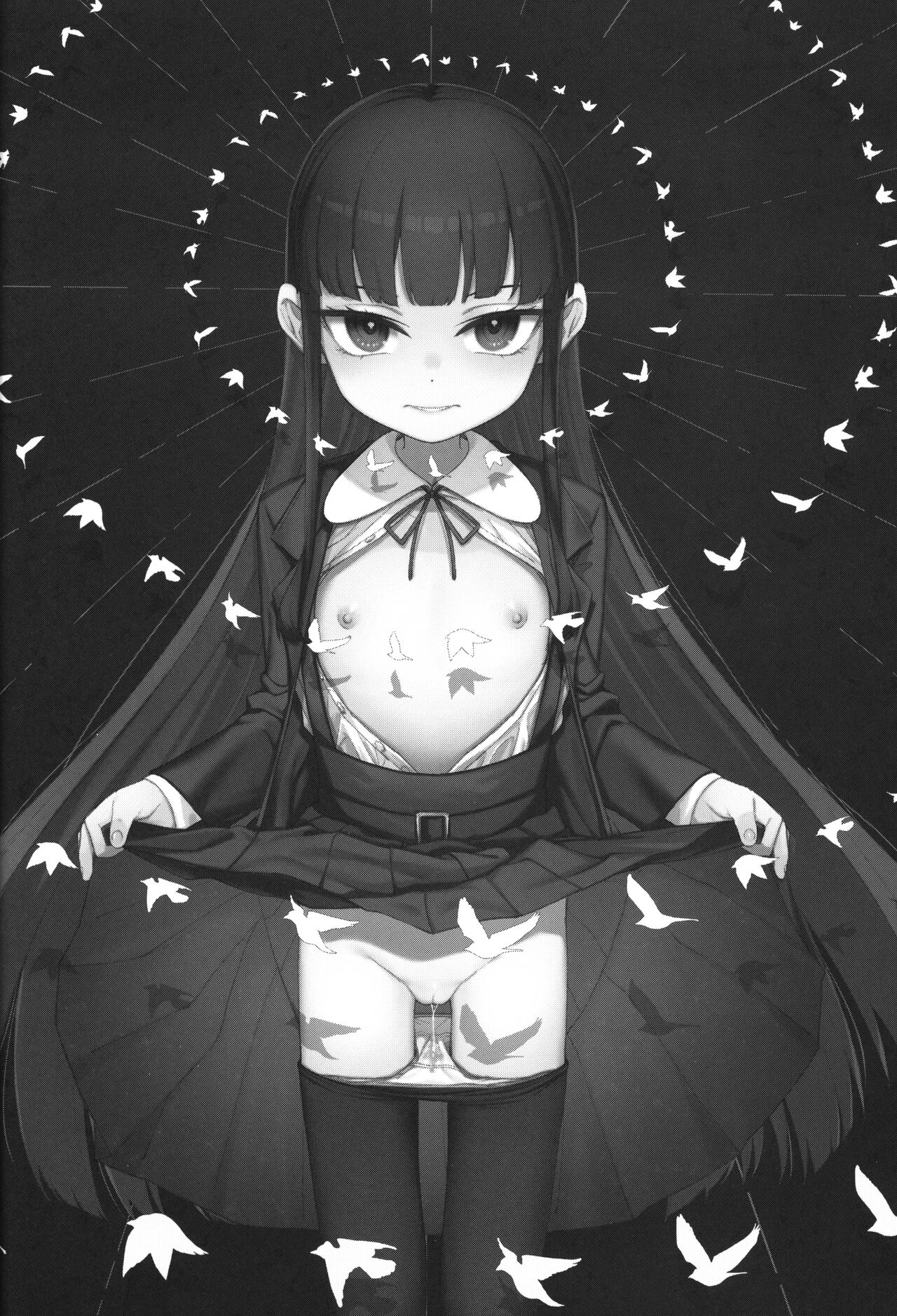 Re:Rape 4 Saishuuwa page 3 full