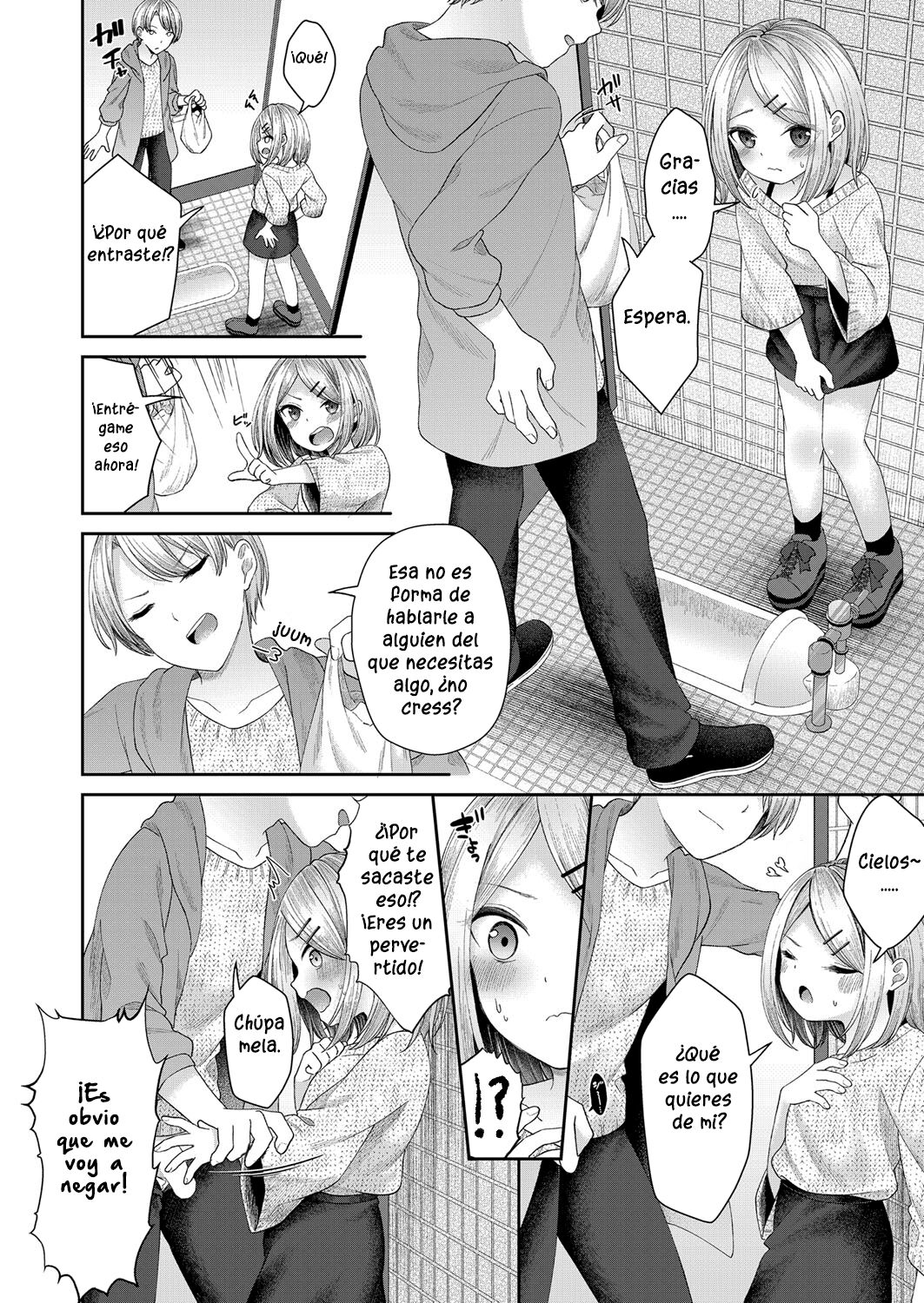 Dicktok page 10 full