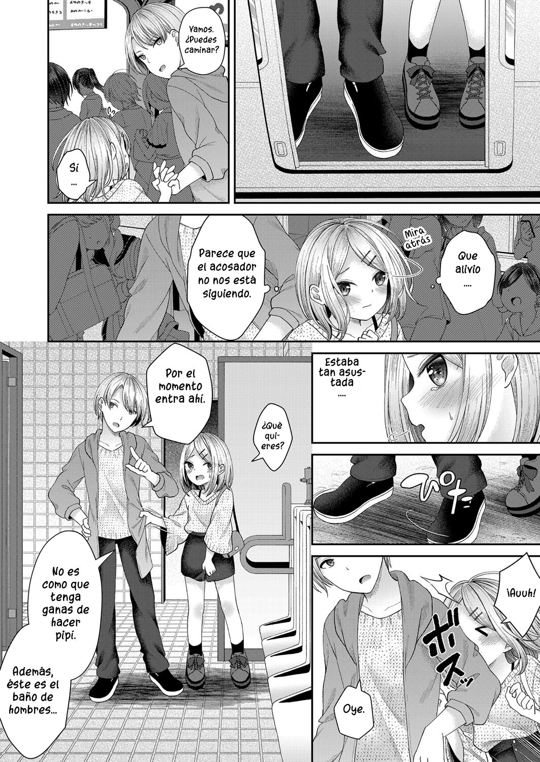 Dicktok page 8 full
