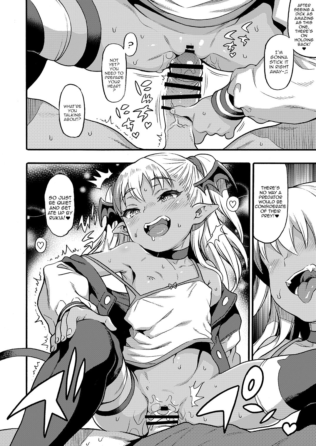 Yasashi Mesugaki Succubus ~SumahoHen~ | The Kind Bratty Succubus ~Smartphone Edition~ page 6 full