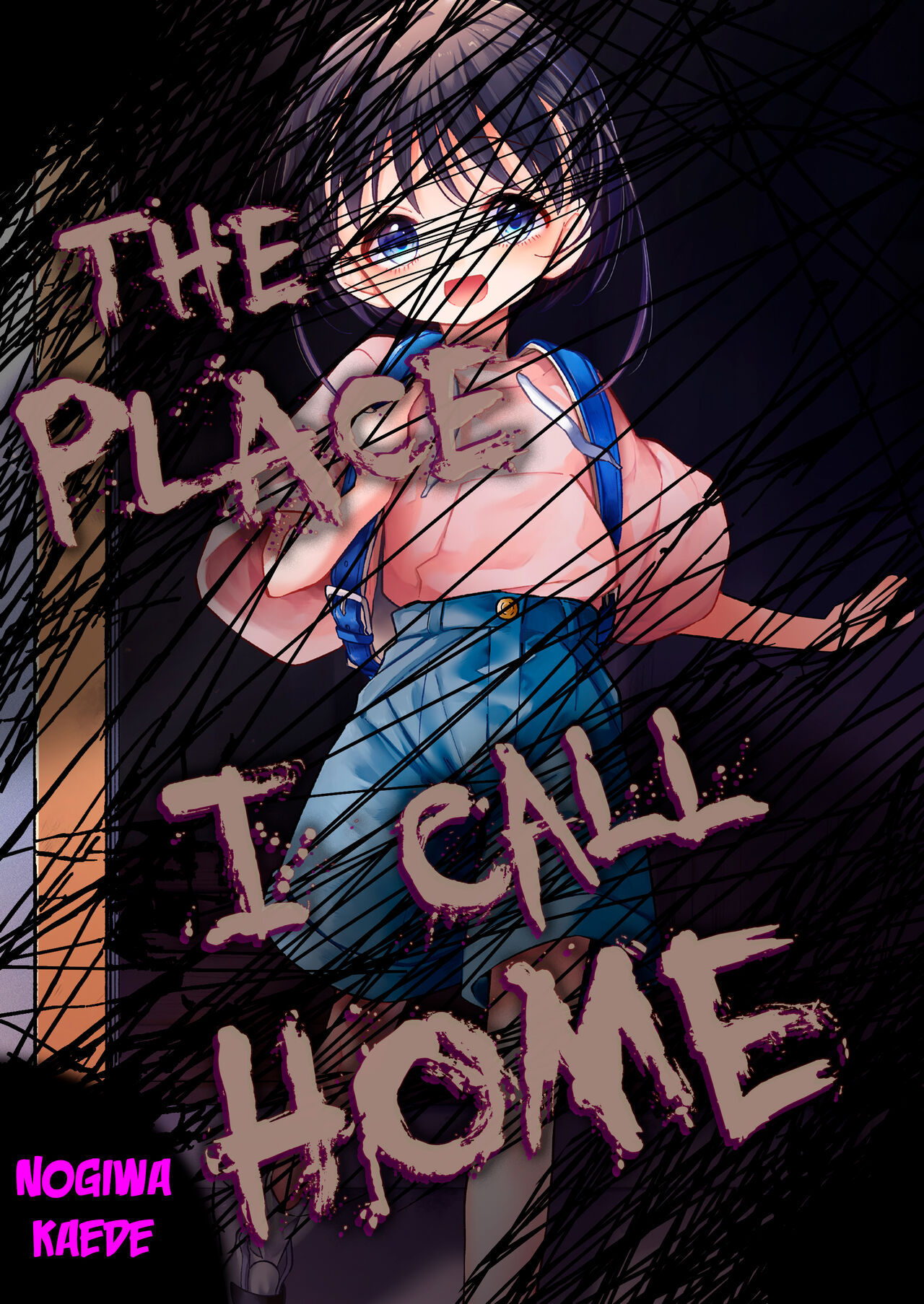 Watashi ga Iki o Shiteru Basho | The Place I Call Home! page 1 full