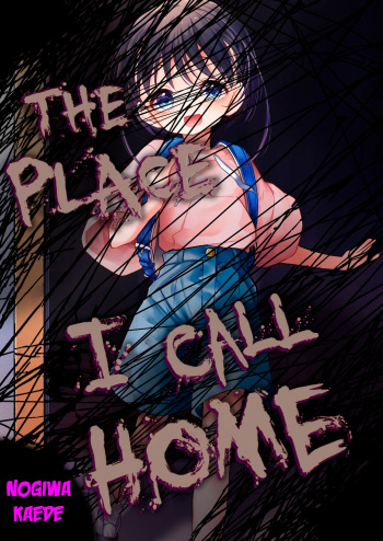 Watashi ga Iki o Shiteru Basho | The Place I Call Home! cover