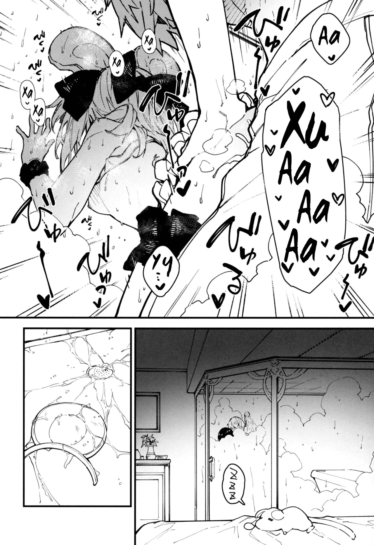 Vikala-chan to Ichaicha Suru Hon 4 Satsume | Книга о том, как миловаться с Викарой-чан - Глава 4 page 9 full