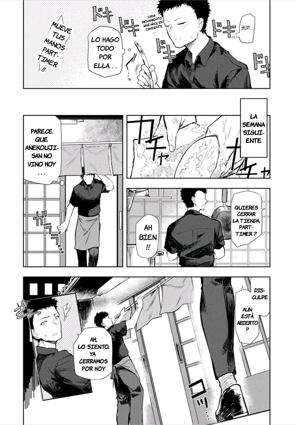 Futari nomi banashi page 4 full