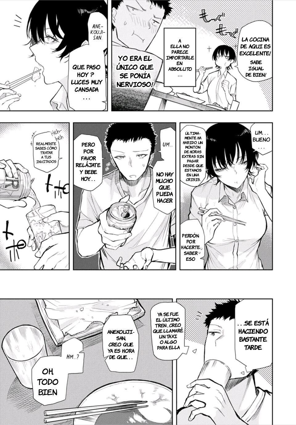 Futari nomi banashi page 7 full