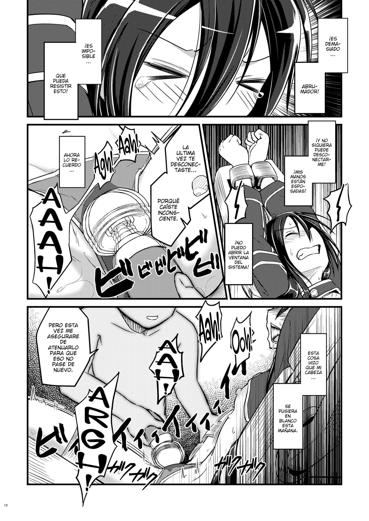 Kiriko Route Another #01 ~Kousoku Denma Shojo Soushitsu Hen~ page 10 full