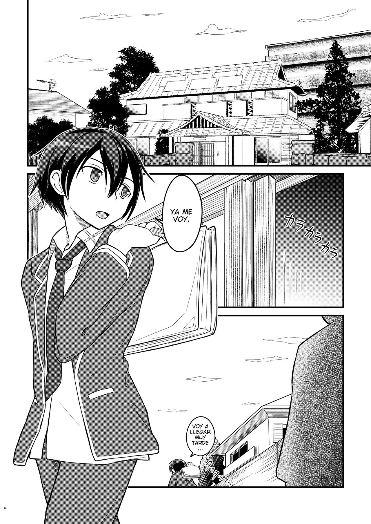 Kiriko Route Another #01 ~Kousoku Denma Shojo Soushitsu Hen~ page 4 full