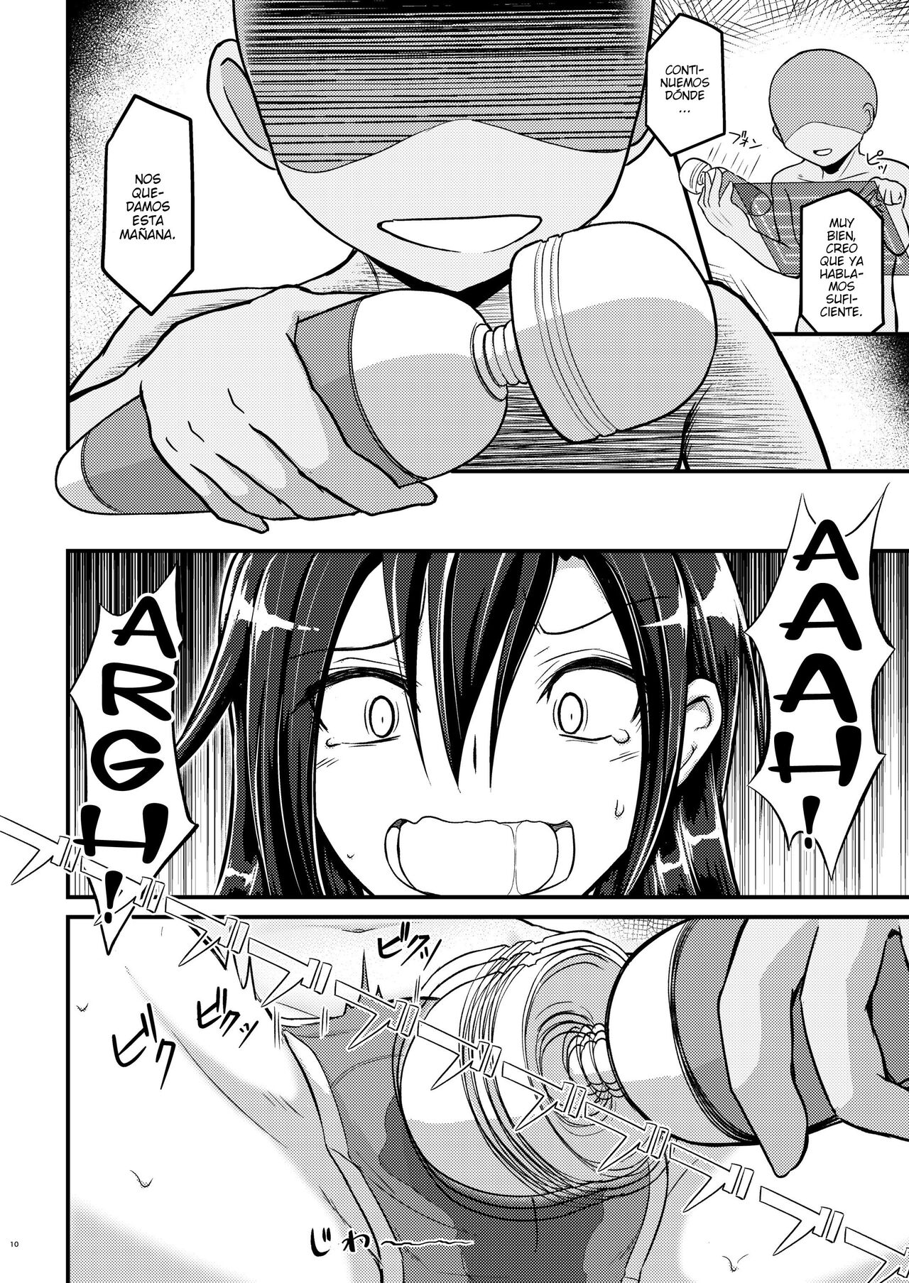 Kiriko Route Another #01 ~Kousoku Denma Shojo Soushitsu Hen~ page 8 full