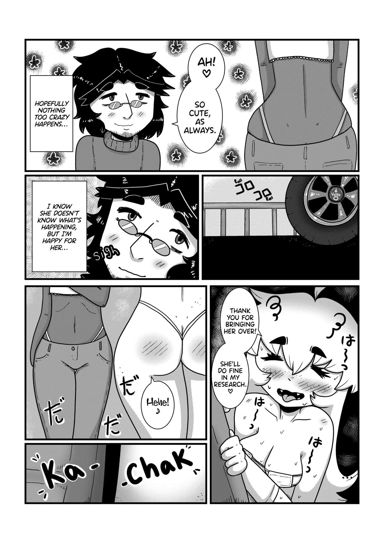 My Girlfriend From Mars Part 3 page 4 full