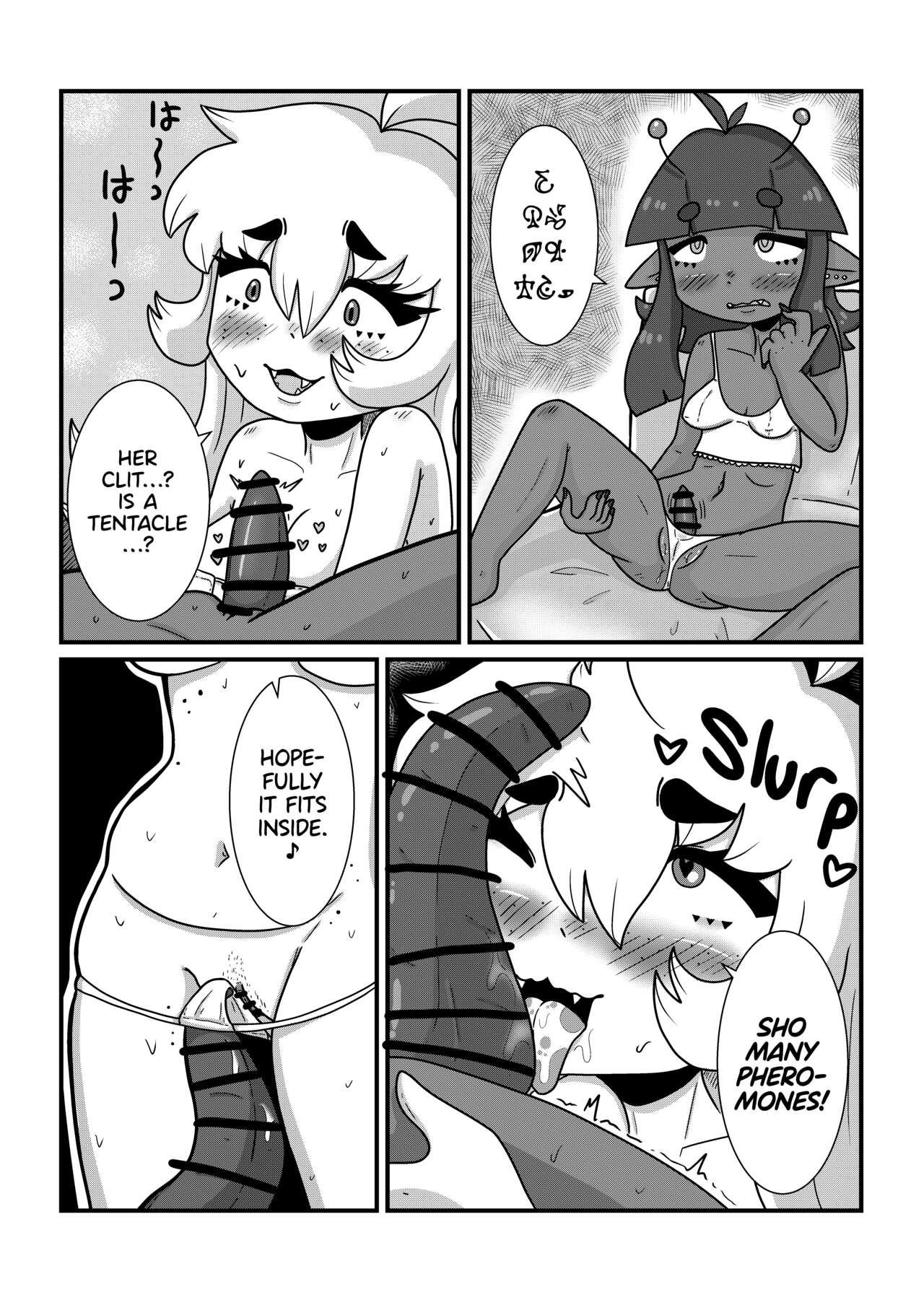 My Girlfriend From Mars Part 3 page 8 full