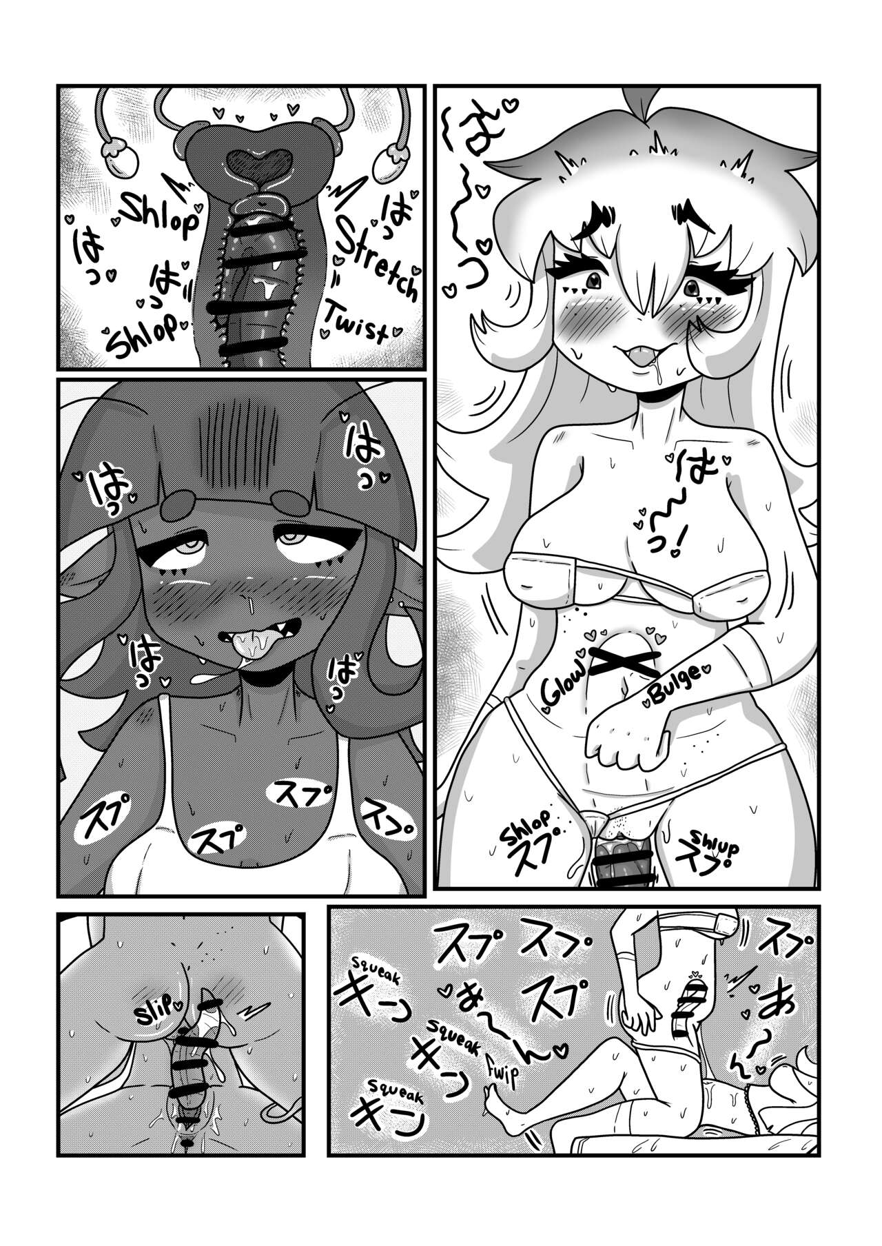 My Girlfriend From Mars Part 3 page 9 full