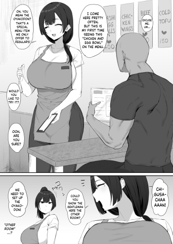 Oyakodon cover