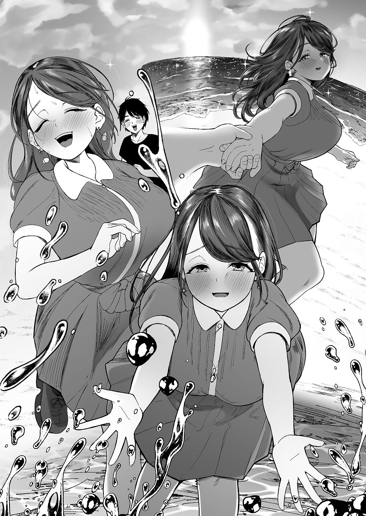Konna ni Seiyoku Tsuyoi Oneesan dato Watter Itara Ie Made Tsuiteikanakatta!! | Если бы я только знал, что она такая нимфоманка, я бы ни за что не последовал за ней домой!!! page 8 full