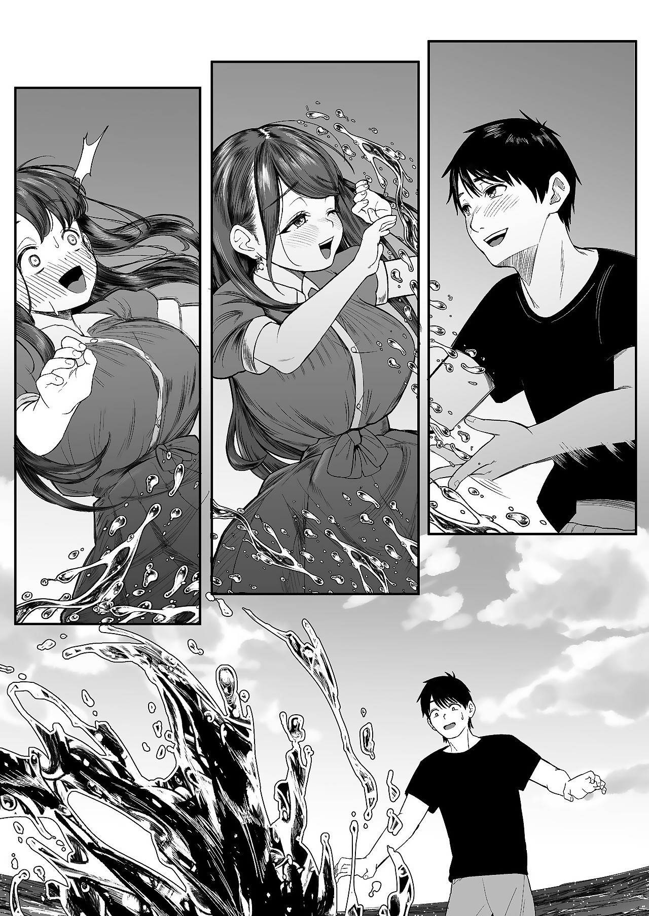 Konna ni Seiyoku Tsuyoi Oneesan dato Watter Itara Ie Made Tsuiteikanakatta!! | Если бы я только знал, что она такая нимфоманка, я бы ни за что не последовал за ней домой!!! page 9 full