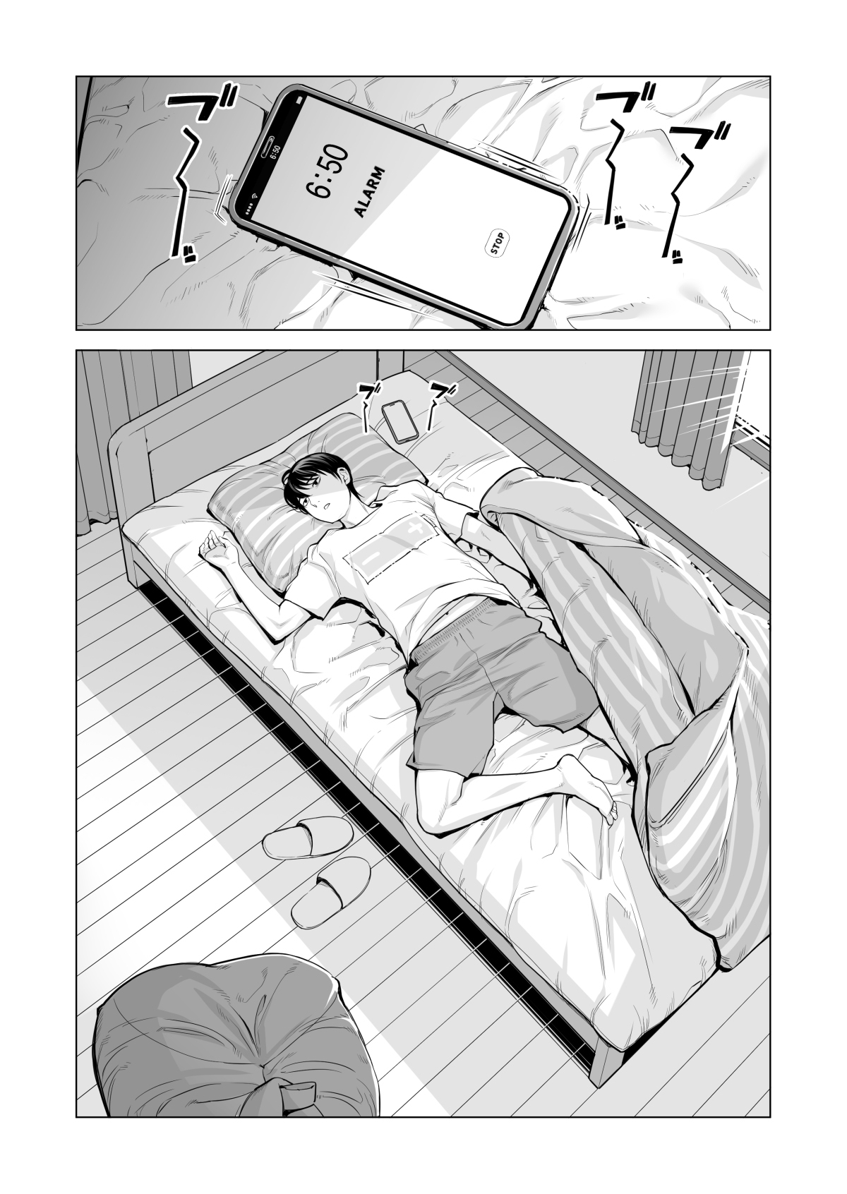 Nureane 2 ~ Kyonyuu no Ane to Iyarashii Koto o Shita Ato no Hanashi. page 5 full