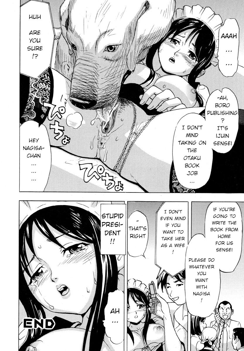 When I Change Into My Maid Outfit... page 10 full