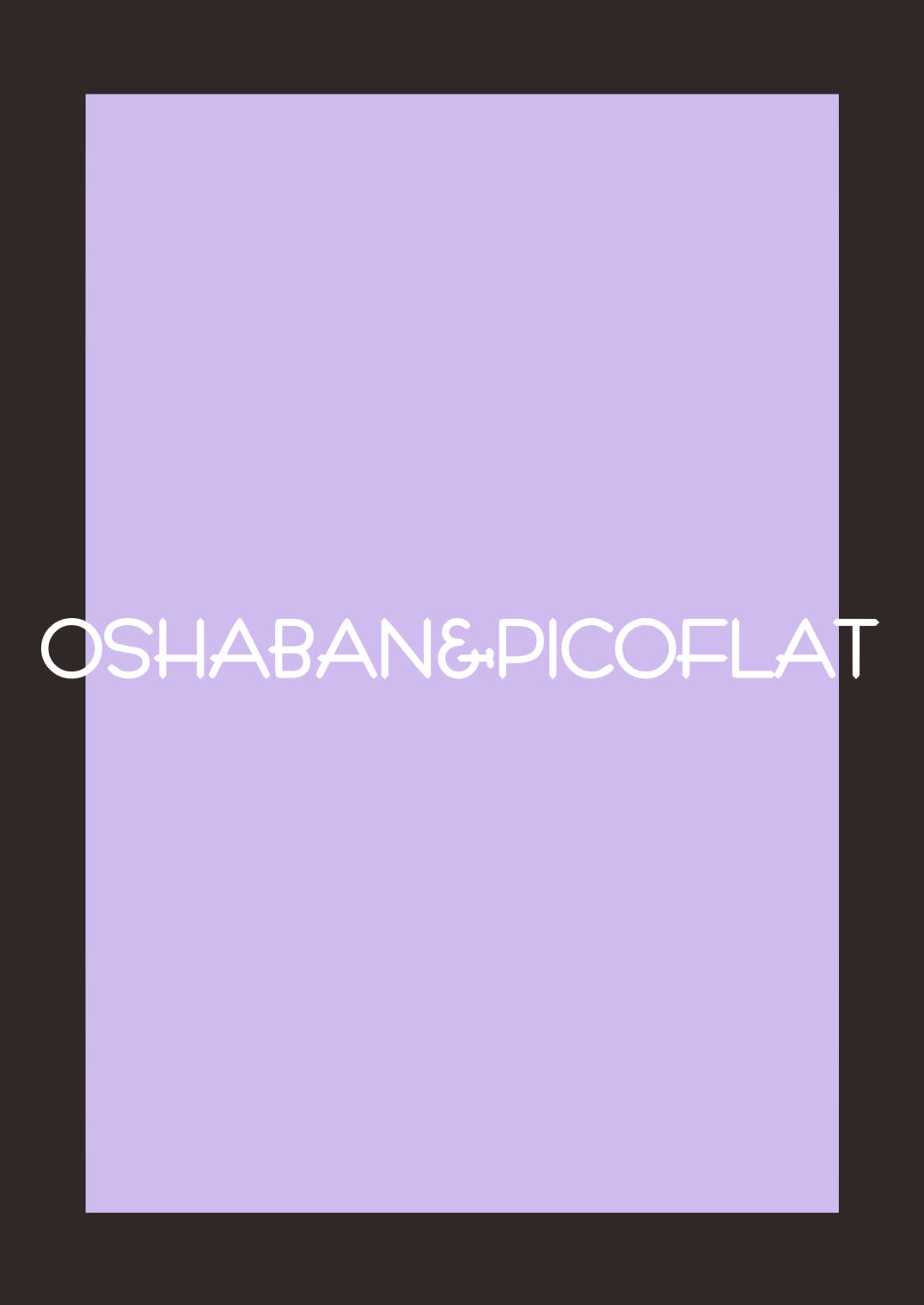 Shuinny Colors page 9 full