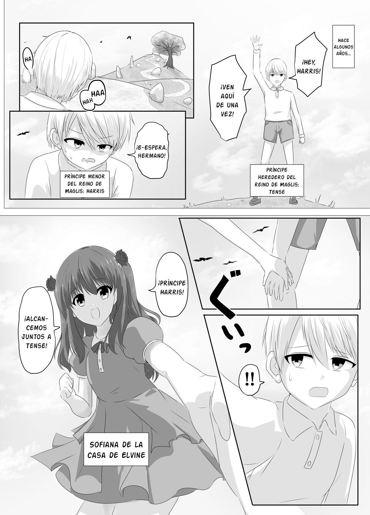 Kono, Mitame dake wa Ii Akuyaku Reijou no Karada o Irekawatte Nottorimasu. page 4 full