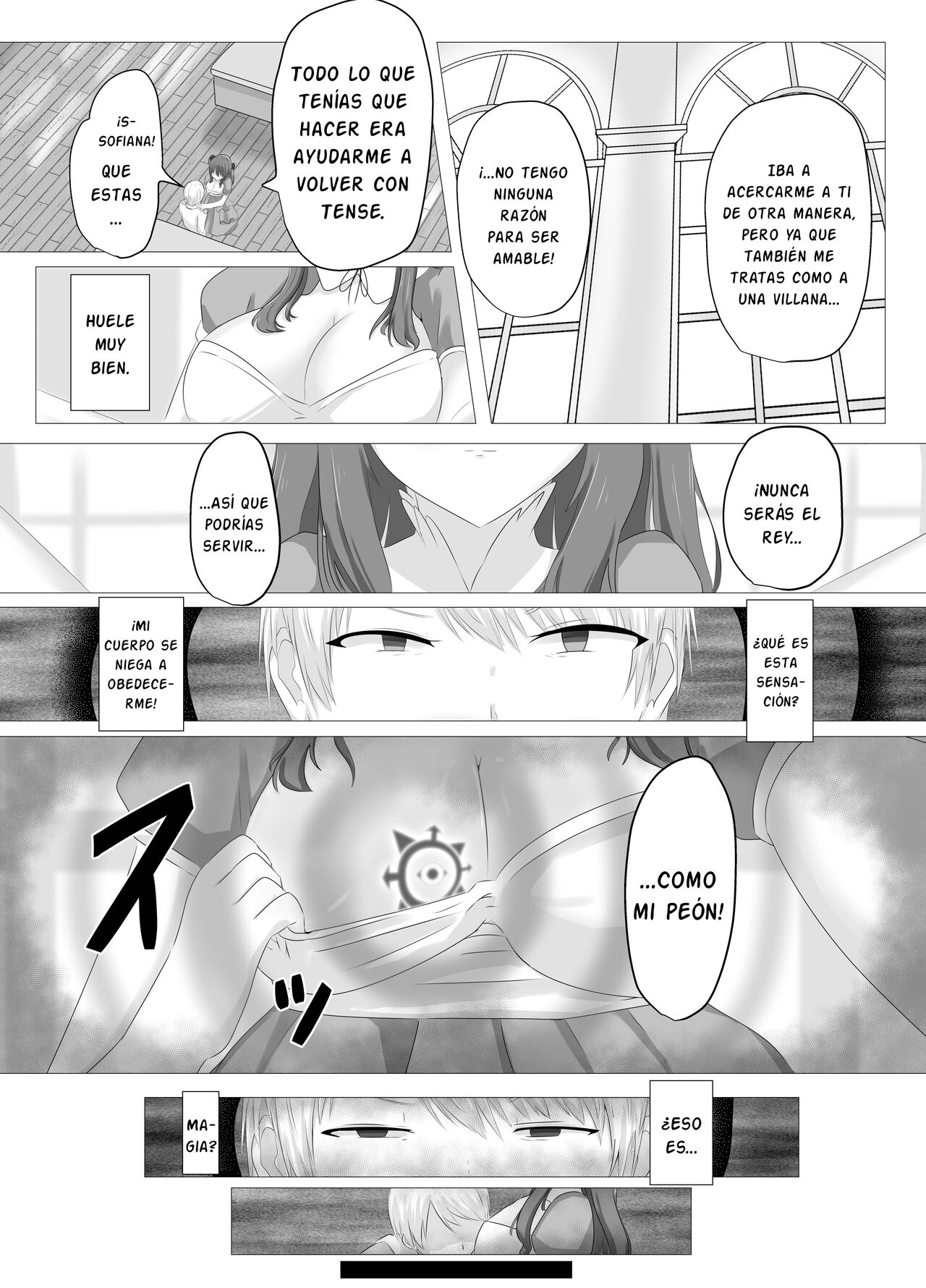 Kono, Mitame dake wa Ii Akuyaku Reijou no Karada o Irekawatte Nottorimasu. page 9 full