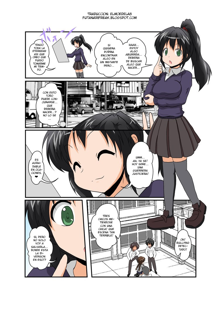 Rifujin Shoujo VII | Unreasonable Girl 7 page 2 full