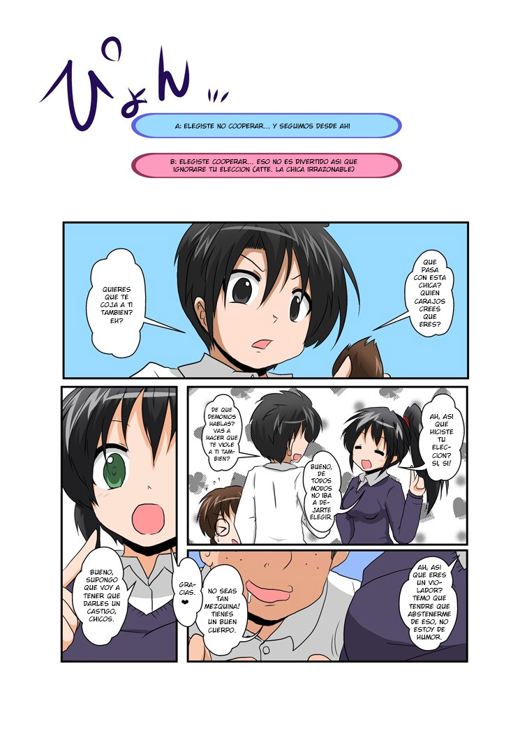 Rifujin Shoujo VII | Unreasonable Girl 7 page 6 full