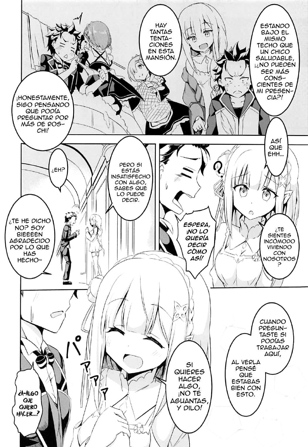 Uchi no Heroine Chouzetsu Choroin page 3 full
